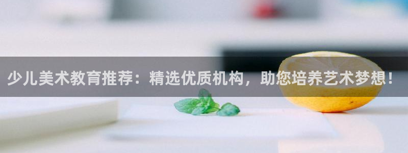 必一体育官方下载入口