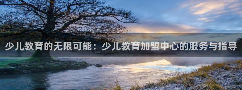 必一运动·(B-sports)