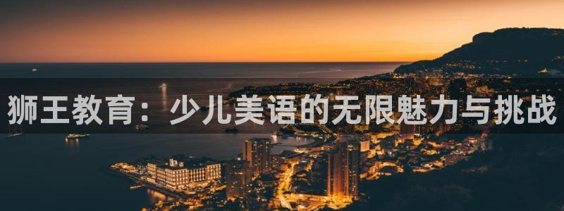必一体育服下载最新版本更新内容