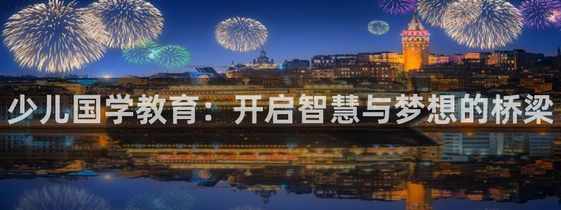 必一体育运动app