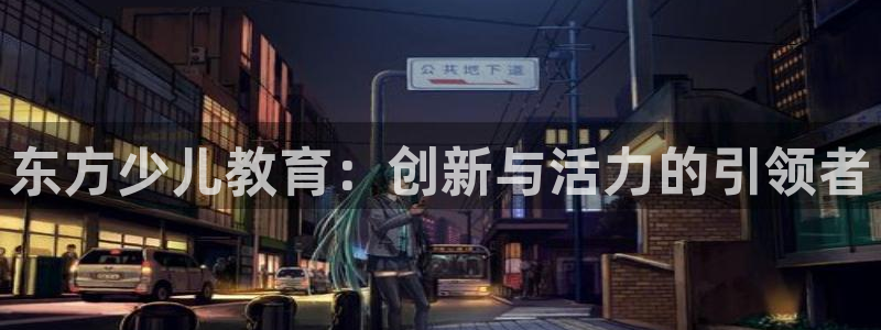 必一体育sport装机吧