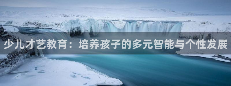 必一体育app下载最新版本
