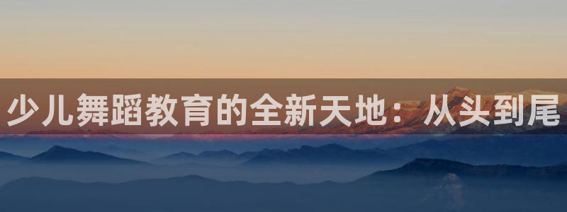 必一体育网页版登录