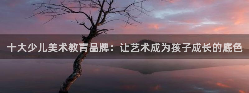 必一运动·(B-sports)