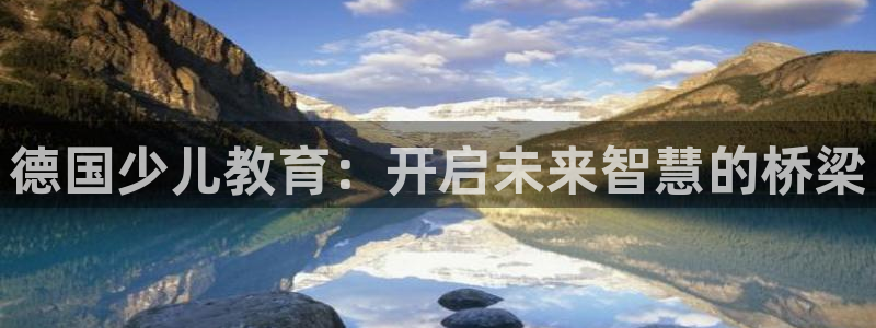 必一运动官网登录入口