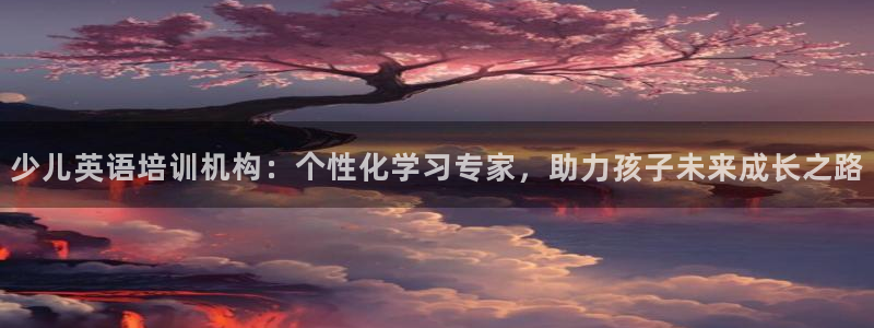 必一运动体育app