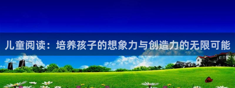 必一体育app平台下载