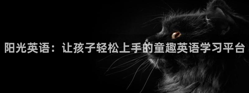 必一体育官方下载入口
