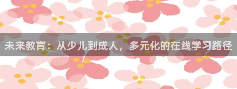 必一体育