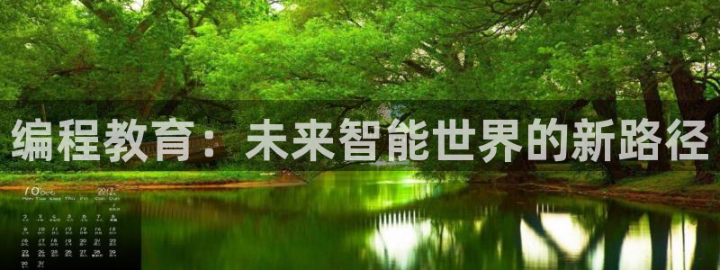 b体育必一下载