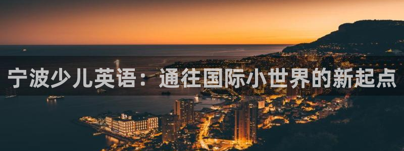 必一体育官方网站入口