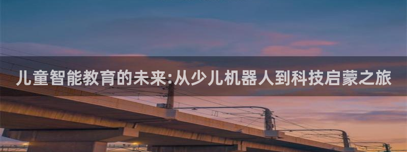必一体育运动官网