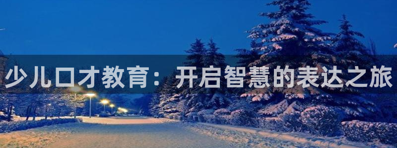 必一体育sport网页版