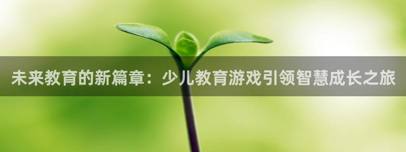 必一体育官方下载入口