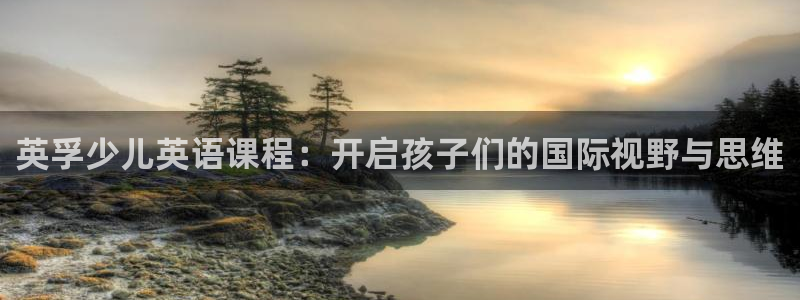 必一运动aop