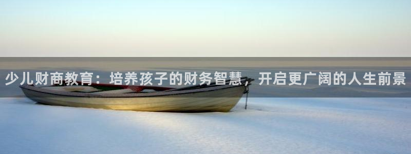 必一体育下载一样吗