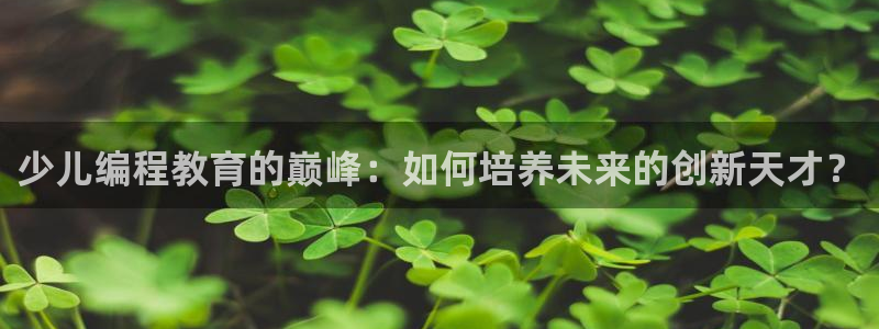 必一体育登陆
