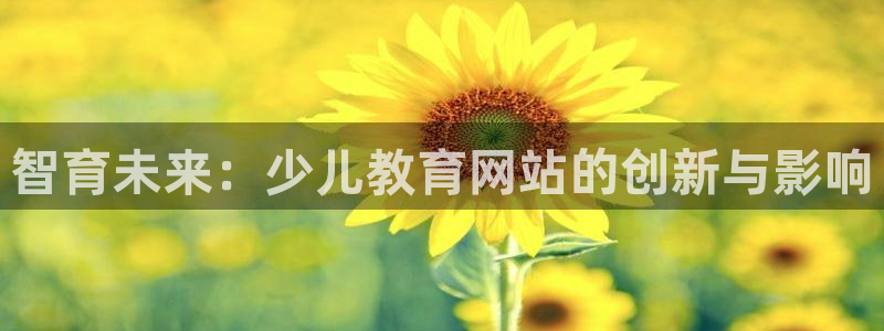 必一体育秀给网