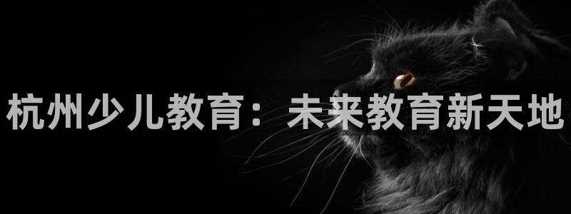 必一体育登录入口