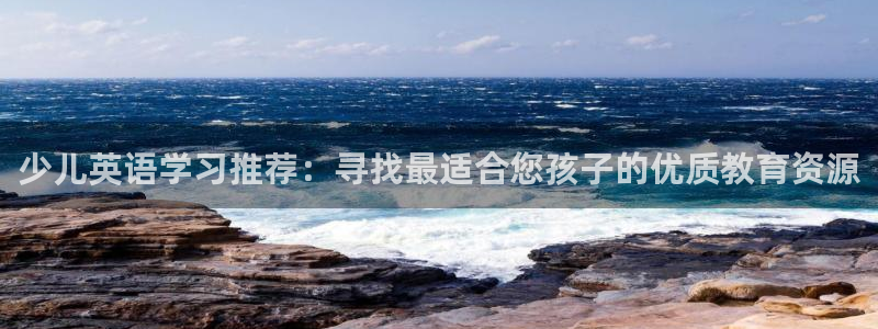 必一运动·(B-Sports)