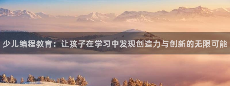 必一体育下载app下载