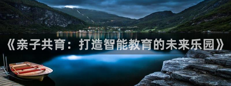 必一运动官网入口