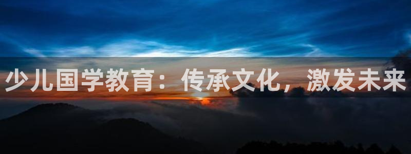 必一体育sport官网