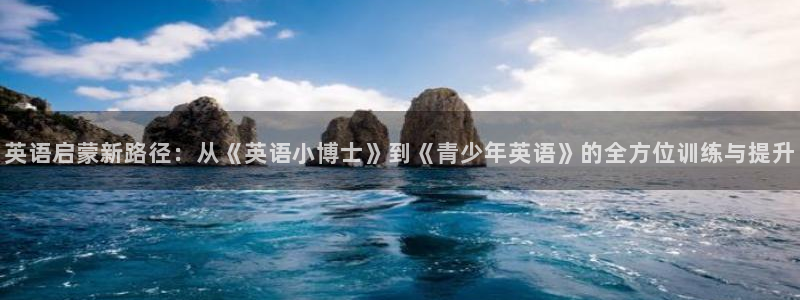 必一运动aop
