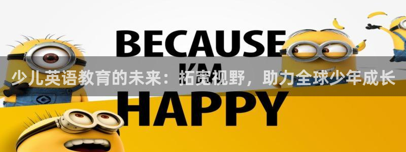 必一体育官方下载入口