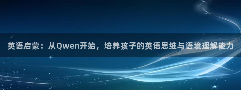 必一运动体育官网