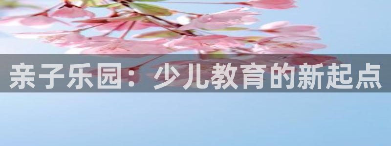 必一运动听的歌