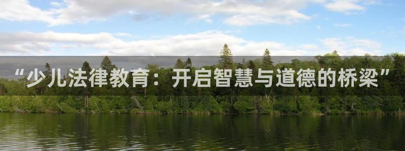 必一运动验证码