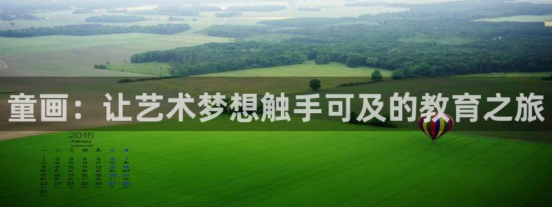 必一运动sport爱查股