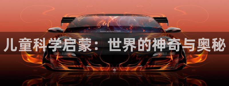 必一体育能提现大金额吗