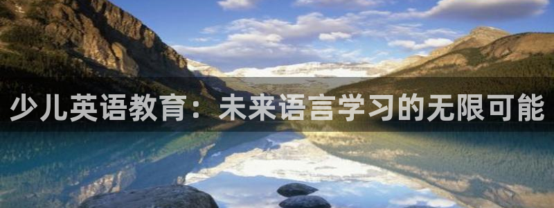 必一体育app下载最新版本苹果