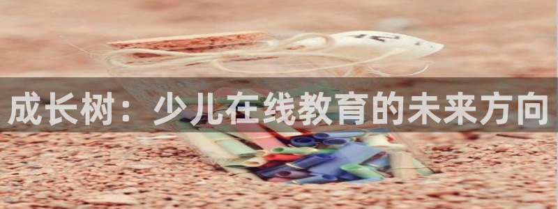 必一体育平台