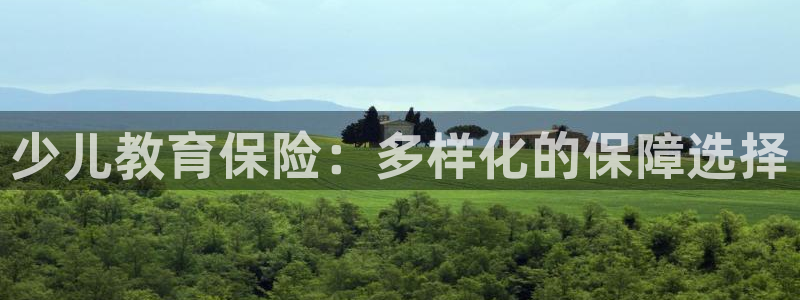 必一运动