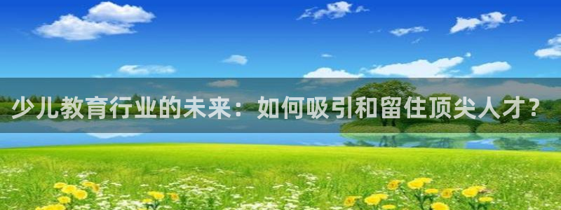 必一体育运动app