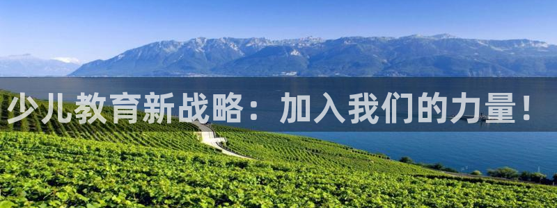 必一体育怎么下载