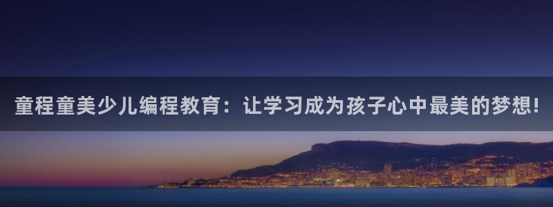 必一体育流水线是什么意思