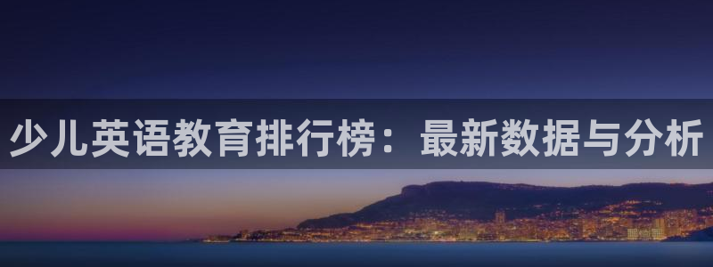 必一运动官网