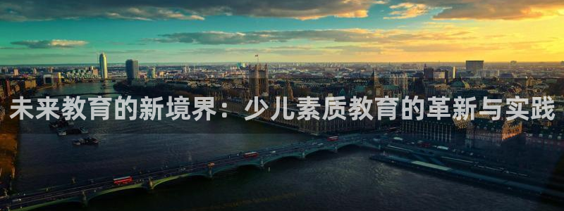 必一体育登陆