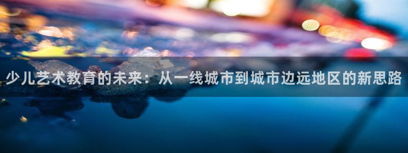 必一体育app官方下载入口