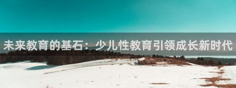 必一体育下载一样吗