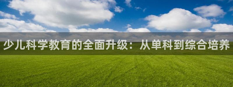 必一体育游戏玩法