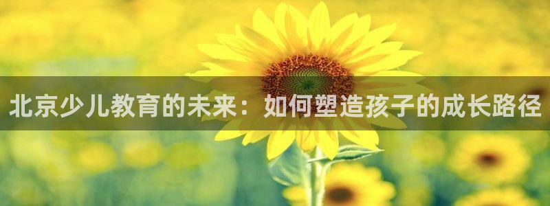 必一体育官方下载