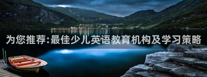 必一体育游戏特色