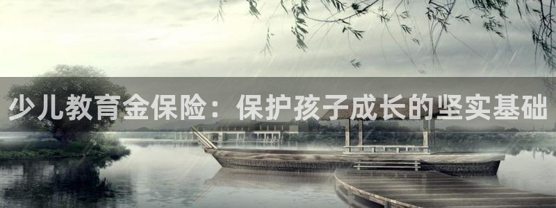 必一体育官网app