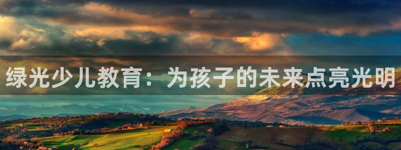 必一体育在线官网