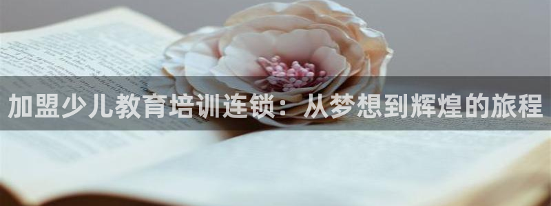 必一运动官网登录入口